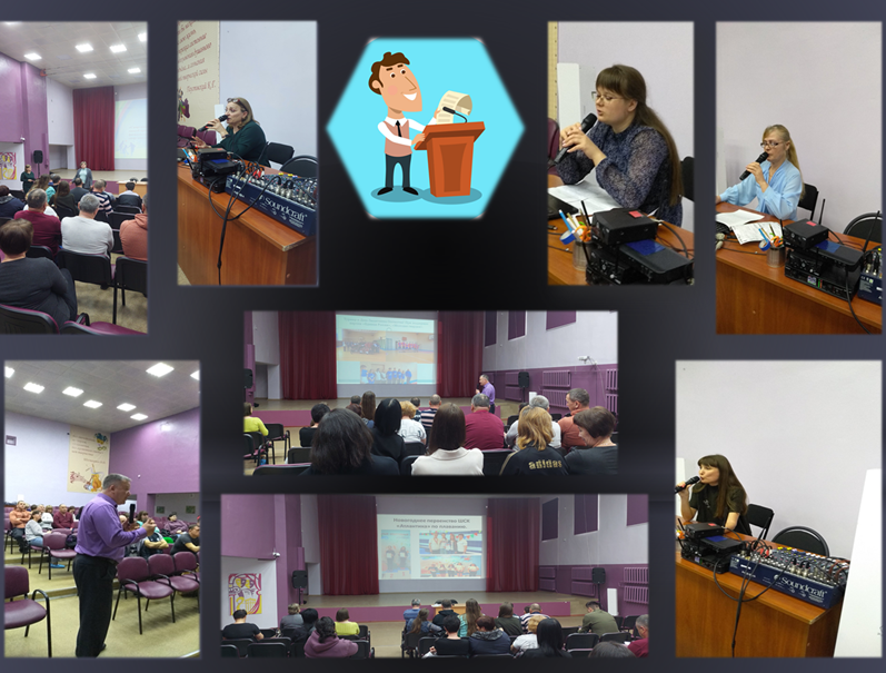 27 марта 2023 года в школе состоялось заседание муниципальной стажировочной площадки для учителей физической культуры..