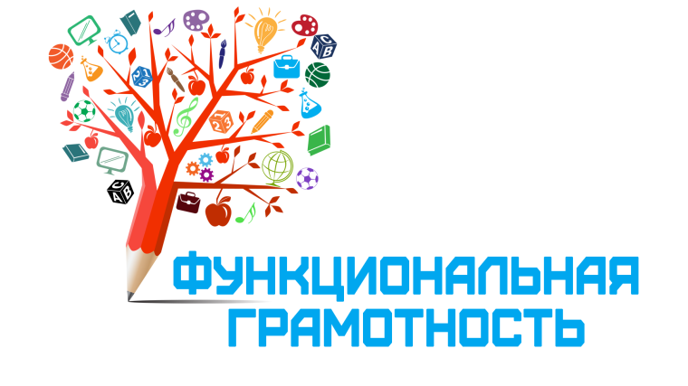 Онлайн-уроки по финансовой грамотности.