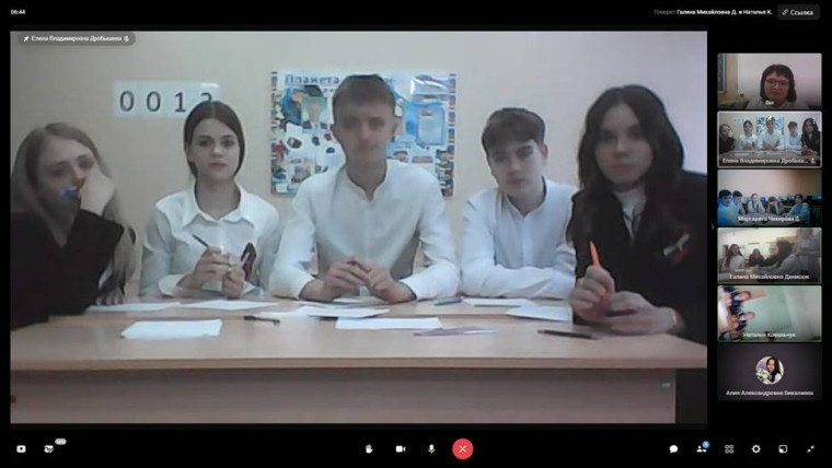 Муниципальный математический турнир «Знатоки математики».